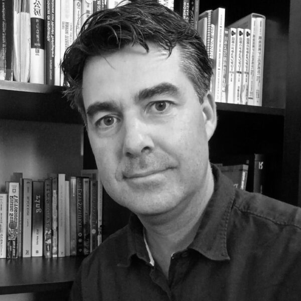 Marcos Centeno-Martín